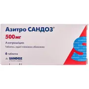 Азітро Сандоз таблетки 500 мг №6