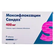 Моксифлоксацин Сандоз таблетки 400мг, 7 шт.