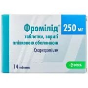Фромілід таблетки протимікробні по 250 мг, 14 шт.