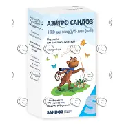 Азитро Сандоз порошок для суспензии 100 мг/5мл 20 мл