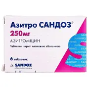 Азитро таблетки в/о 250 мг № 6