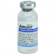 Амицил лиофилизат для раствора для инъекций по 500 мг, 1 шт.
