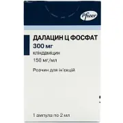 Далацин Ц Фосфат розчин для ін'єкцій 150 мг/мл в ампулах по 2 мл, 1 шт.