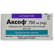 Аксеф порошок для розчину по 750 мг в флаконі + розчинник в ампулі 6 мл