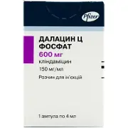 Далацин Ц Фосфат розчин для ін'єкцій 150 мг/мл в ампулах по 4 мл, 1 шт.