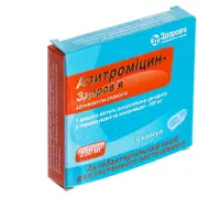 Азитроміцин-Здоров'я капсули по 250 мг, 6 шт.