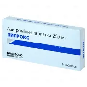 Зитрокс табл. п/о 250 мг № 6