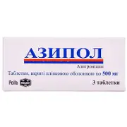 Азипол табл. п/о 500 мг № 3