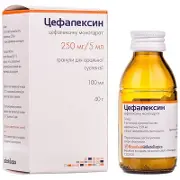 Цефалексин гранули для оральної суспензії, 100 мл (250 мг/5 мл), 40 г