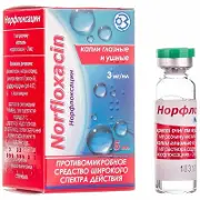 Норфлоксацин краплі для очей та вух, 3 мг/мл, 5 мл