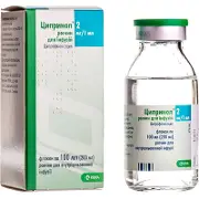 Ципринол раствор для инфузий по 2 мг/мл, 100 мл, 1 шт.