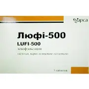 Люфі-500 таблетки антибактеріальні по 500 мг, 5 шт.