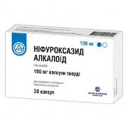 Нифуроксазид Алкалоид капсулы по 100 мг, 30 шт.