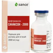 Санаксон-2000 порошок для раствора для инъекций по 2000 мг, 1 шт.