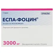 Еспа-Фоцін порошок, 3000 мг, 8 г