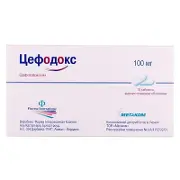 Цефодокс таблетки по 100 мг, 10 шт.