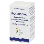 Бактолокс порошок для розчину для ін'єкцій, 1000 мг у флаконі