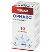 Ормакс капсули 250 мг, 10 шт.
