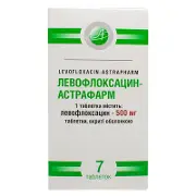 Левофлоксацин табл. п/о 500 мг № 7