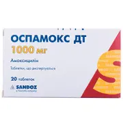 Оспамокс ДТ таблетки 1000 мг № 20