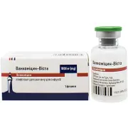 Ванкоміцин-Віста ліофілізат для розчину для інфузій по 1000 мг, 1 флакон по 20 мл