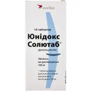 Юнідокс Солютаб таблетки по 100 мг, 10 шт.