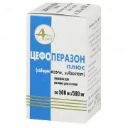 Цефоперазон плюс порошок для ін'єкцій, 500 мг/500 мг