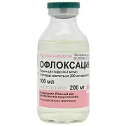 Офлоксацин р-р д/инф. 200 мг бут. 100 мл
