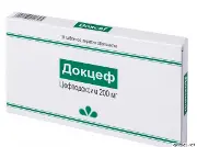 Докцеф табл. п/о 200 мг блистер № 10