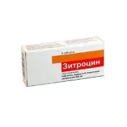 Зитроцин таблетки в/о 500 мг № 3
