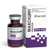Максіцин концентрат для розчину для інфузій, 400 мг/20 мл, 20 мл