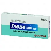 Глево табл. п/о 500 мг № 5