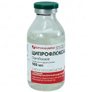 Ципрофлоксацин раствор 0,2%, 100 мл - Юрия-Фарм