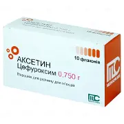 Аксетин порошок для розчину для ін'єкцій у флаконі по 750 мг, 10 шт.