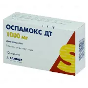 Оспамокс DT 1000 мг №12 таблетки