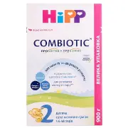 Дитяча суха молочна суміш для годування з 6 місяців Hipp Combiotiс 2, 900 г
