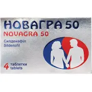 Новагра таблетки для потенції 50 мг №4