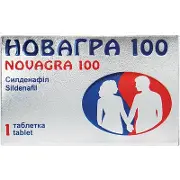 Новагра таблетки для потенції 100 мг №1