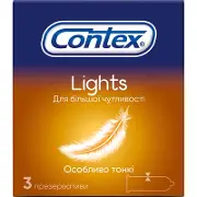 Презервативи Contex (Контекс) Lights особливо тонкі, 3 шт.