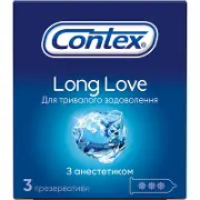 Презервативы Contex (Контекс) Long Love с анестетиком для длительного удовольствия, 3 шт.