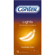 Презервативи CONTEX (Контекс) Lights особливо тонкі, 12 шт.