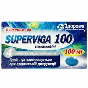 Супервіга таблетки по 100 мг, 4 шт.