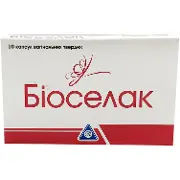 Біоселак капсули вагінальні з лактобактеріями, 10 шт.