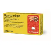 Відора Мікро таблетки вкриті оболонкою для пероральної контрацепції по 3 мг/0,02 мг, 84 шт.