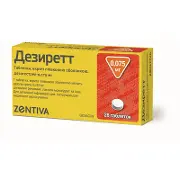 Дезіретт таблетки для пероральної контрацепції по 0.075 мг, 28 шт.