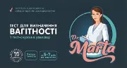 Тест-полоска для определения беременности Dr.Marta, 1 шт.