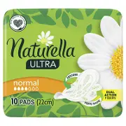 Naturella Camomile Ultra Normal №10 прокладки