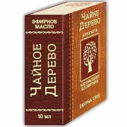 Ефірна олія Чайного дерева, 10 мл