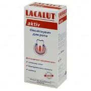 Лакалут актив (Lacalut Aktiv) ополіскувач для порожнини рота, 300 мл