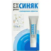 ExPRESS-синяк крем с гримирующим эффектом для ускоренного рассасывания синяков, 15 г